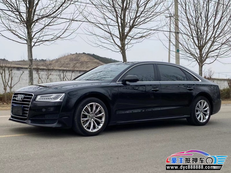 17年奥迪A8L轿车抵押车出售