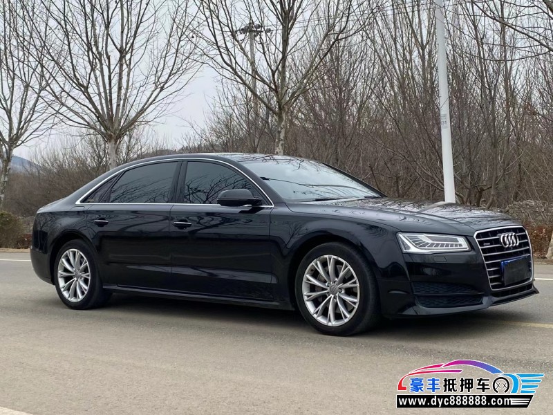 17年奥迪A8L轿车抵押车出售