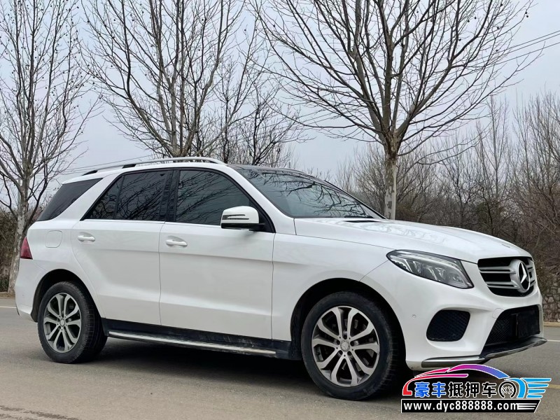 17年奔驰GLESUV抵押车出售