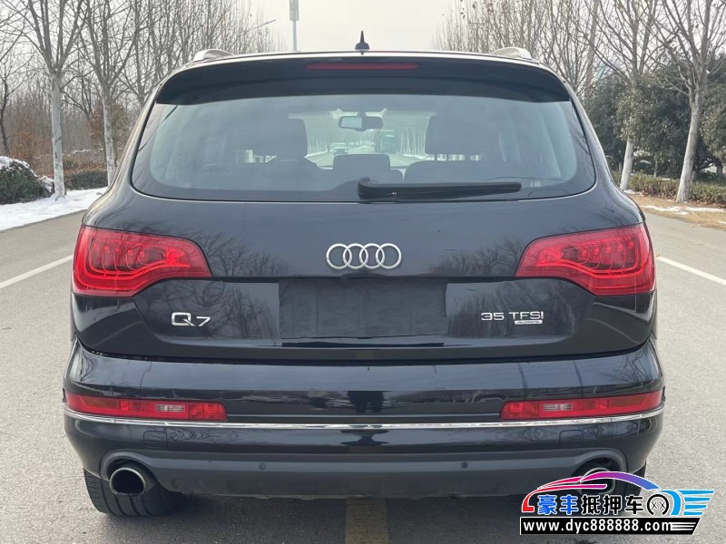 13年奥迪Q7SUV抵押车出售