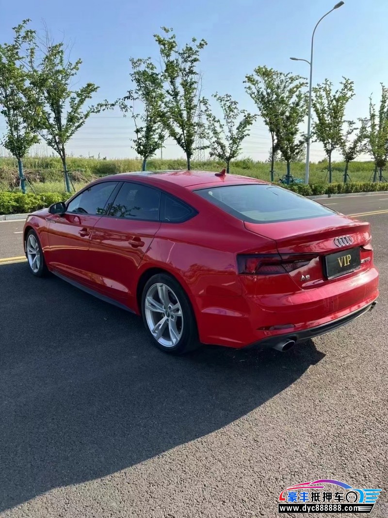 20年奥迪A5轿车抵押车出售