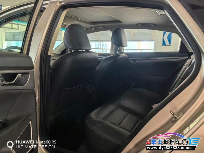 18年吉利帝豪GL轿车抵押车出售