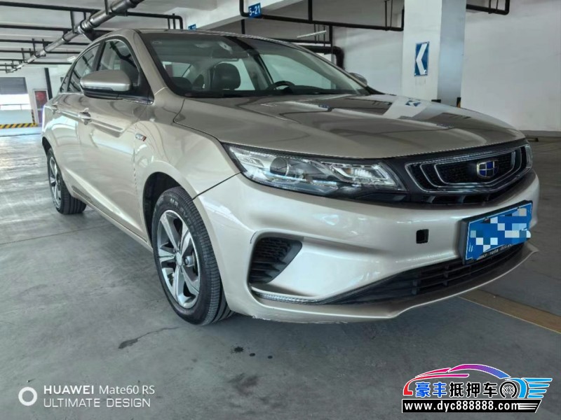 18年吉利帝豪GL轿车抵押车出售