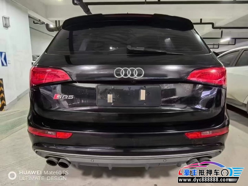 15年奥迪SQ5轿车抵押车出售