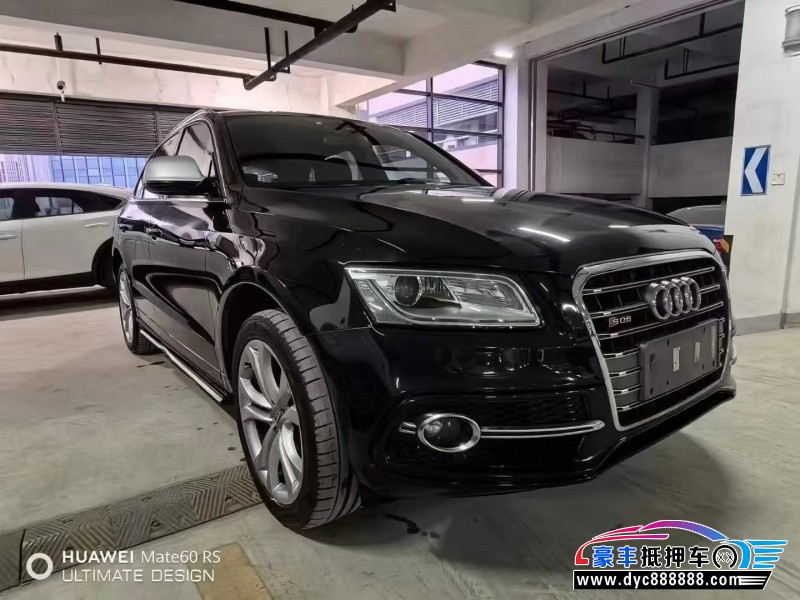 15年奥迪SQ5轿车抵押车出售