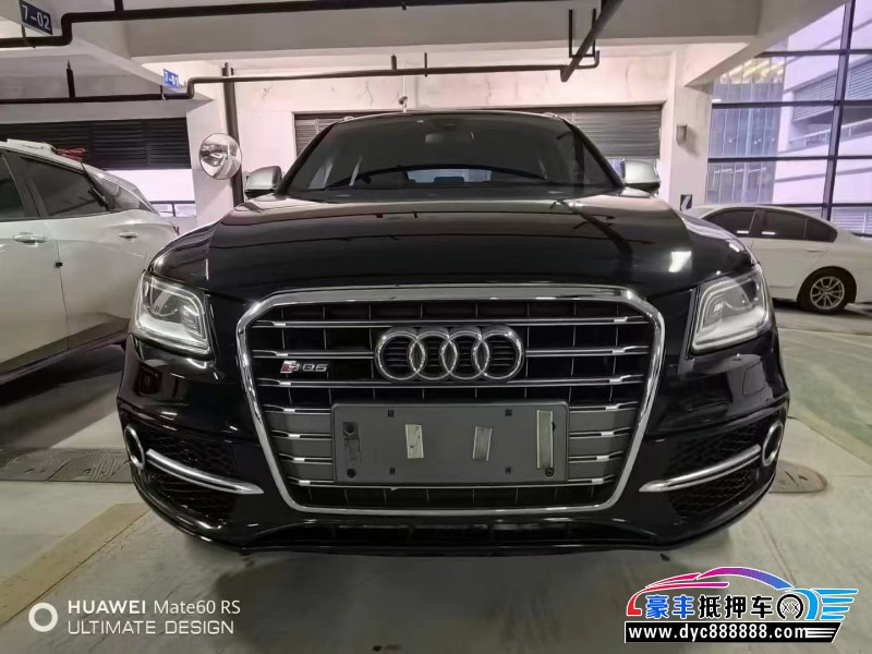 15年奥迪SQ5轿车抵押车出售