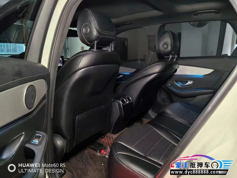 17年奔驰GLC轿车抵押车出售