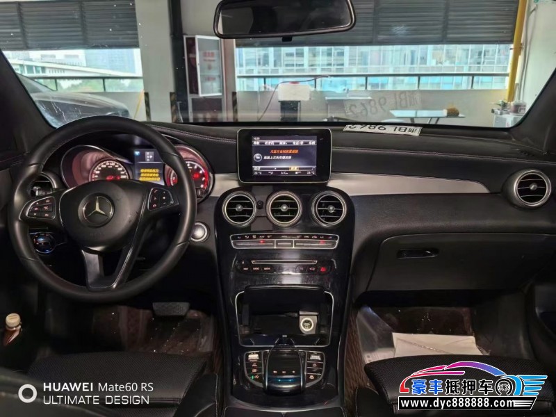 17年奔驰GLC轿车抵押车出售