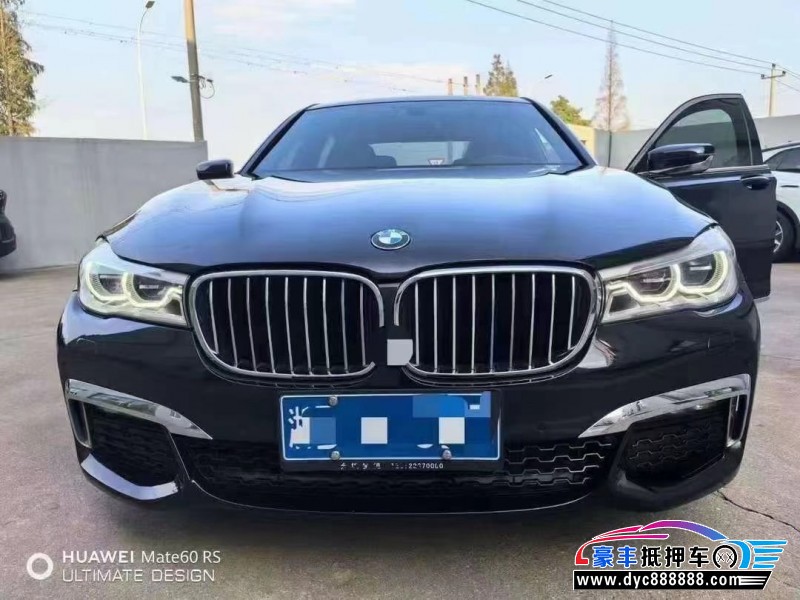 18年宝马7系轿车抵押车出售