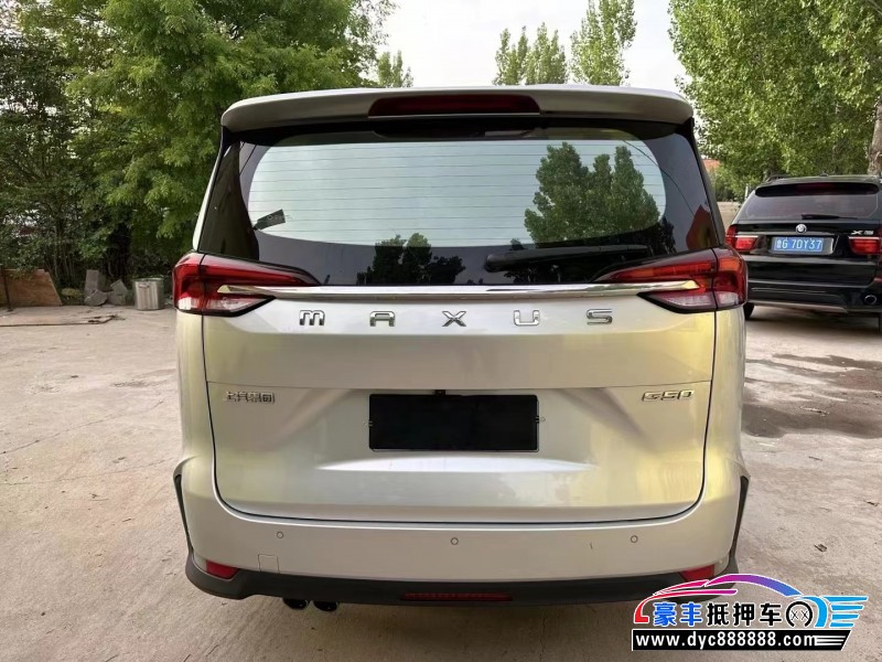 21年上汽大通G50轿车抵押车出售