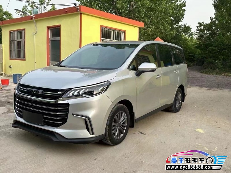 21年上汽大通G50轿车抵押车出售