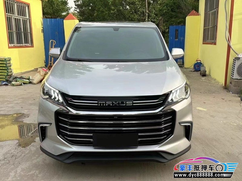 21年上汽大通G50轿车抵押车出售