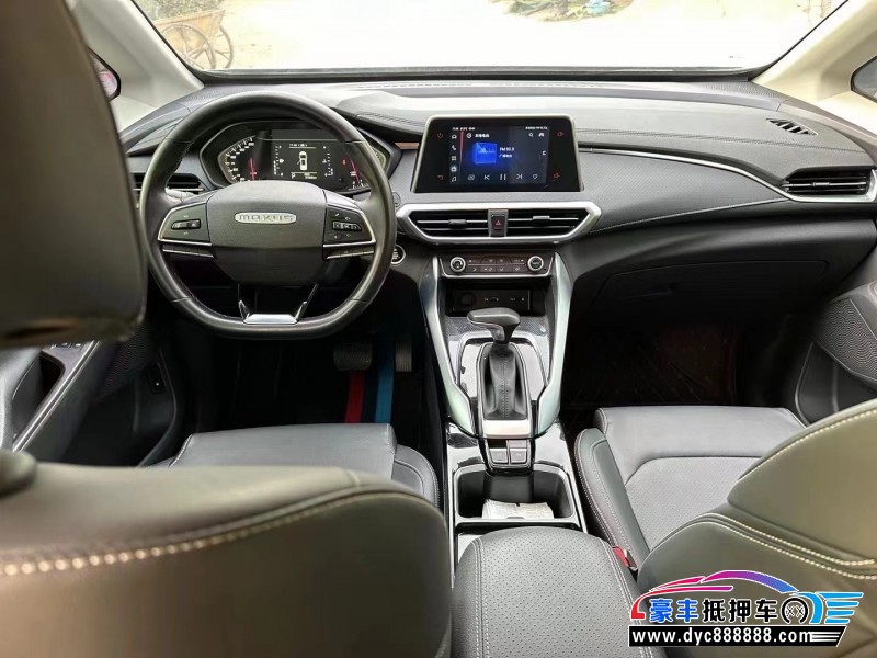 21年上汽大通G50轿车抵押车出售