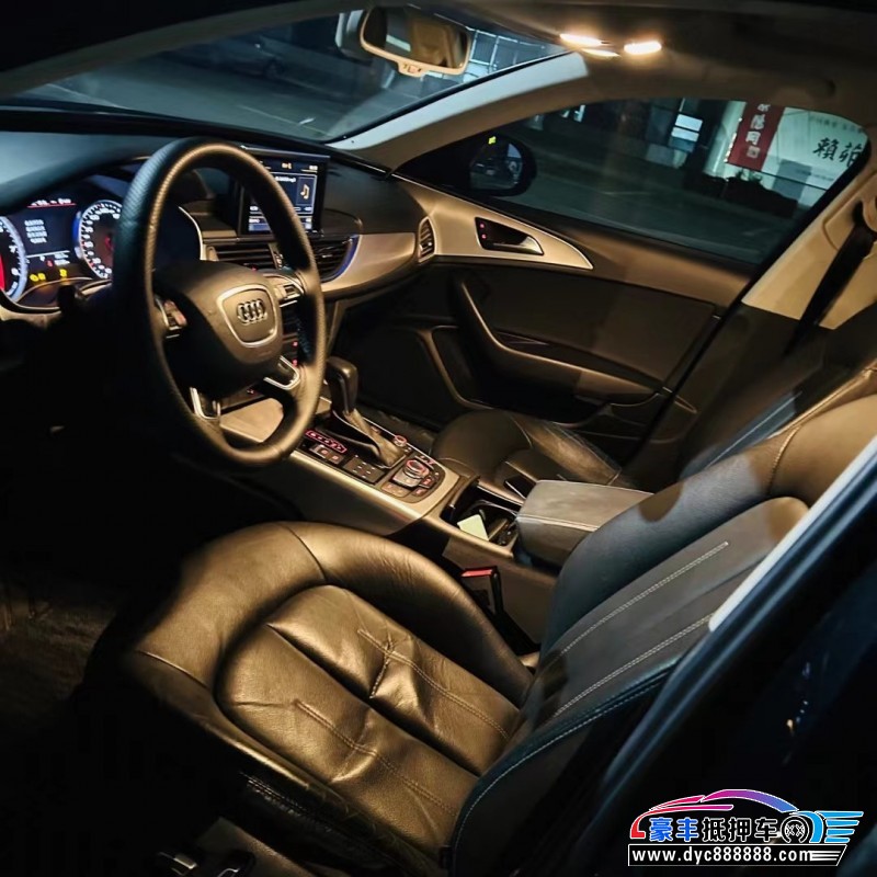 19年奥迪A6L轿车抵押车出售