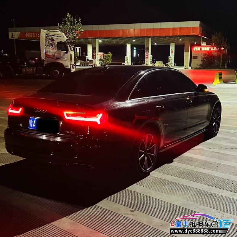 19年奥迪A6L轿车抵押车出售