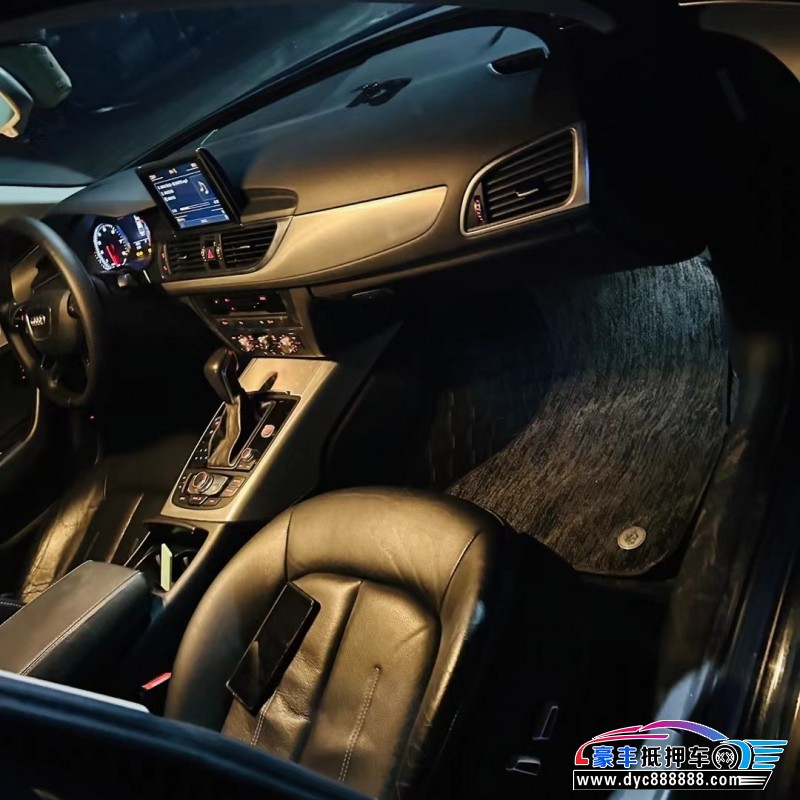 19年奥迪A6L轿车抵押车出售