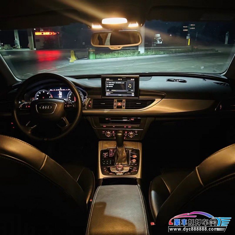 19年奥迪A6L轿车抵押车出售