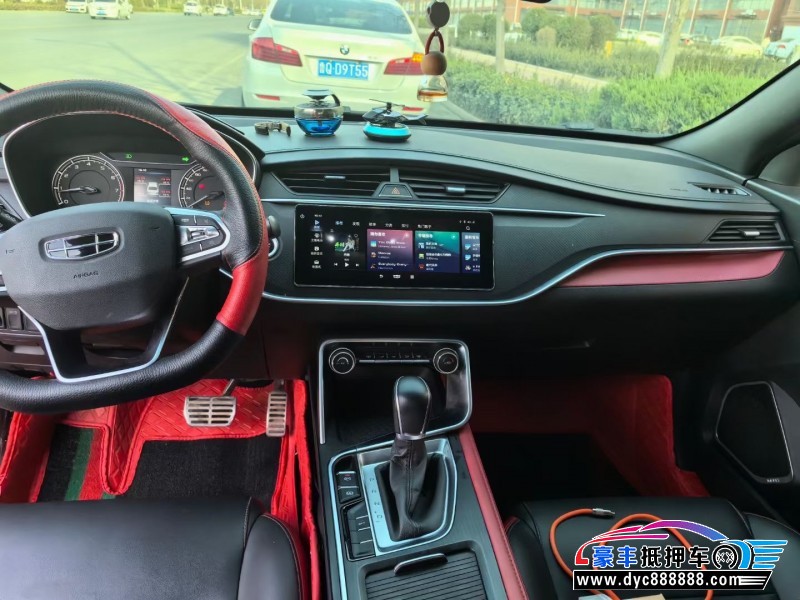 21年吉利缤瑞轿车抵押车出售