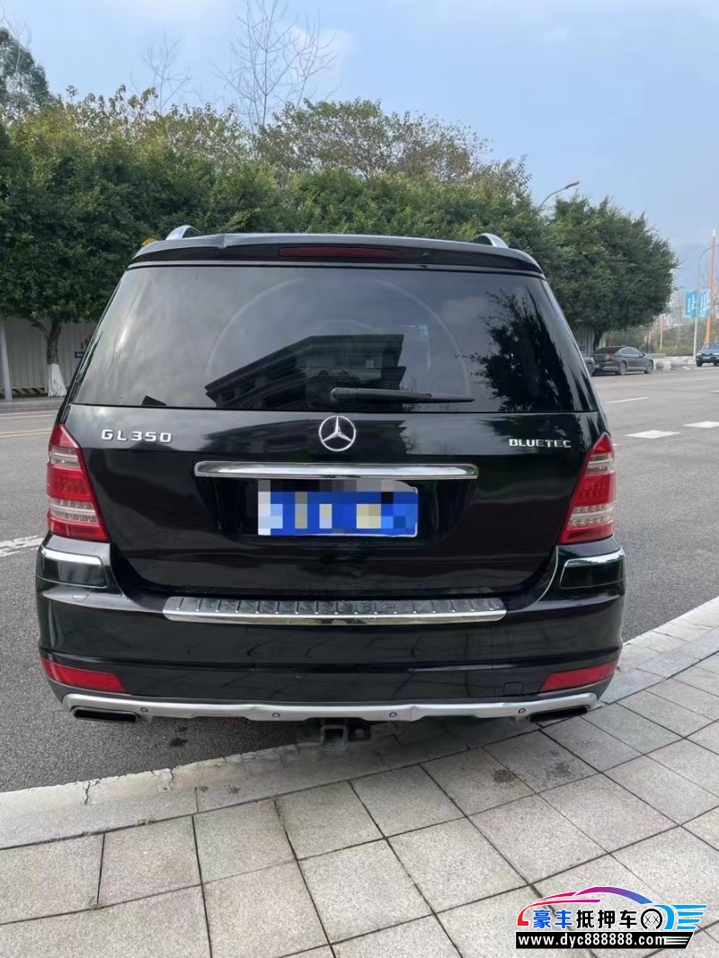 10年奔驰GL轿车抵押车出售