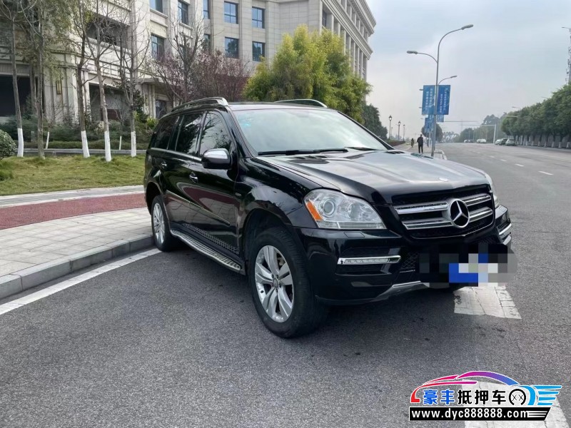 10年奔驰GL轿车抵押车出售
