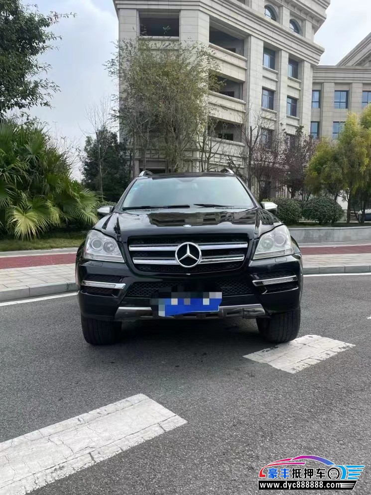 10年奔驰GL轿车抵押车出售