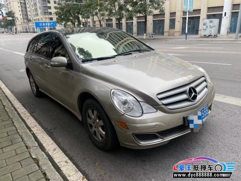 06年奔驰R轿车抵押车出售