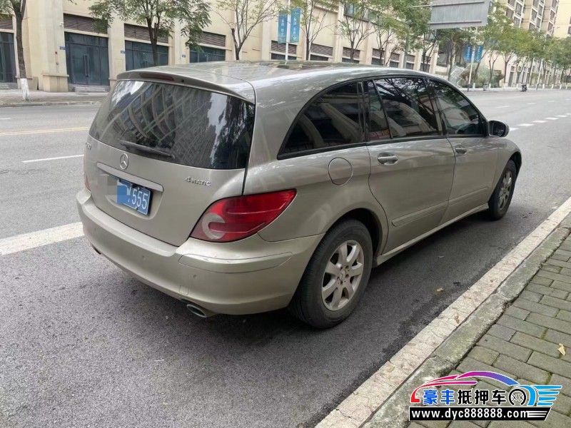 06年奔驰R轿车抵押车出售