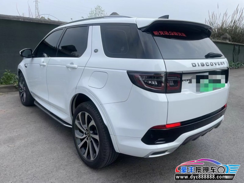 22年路虎发现运动轿车抵押车出售