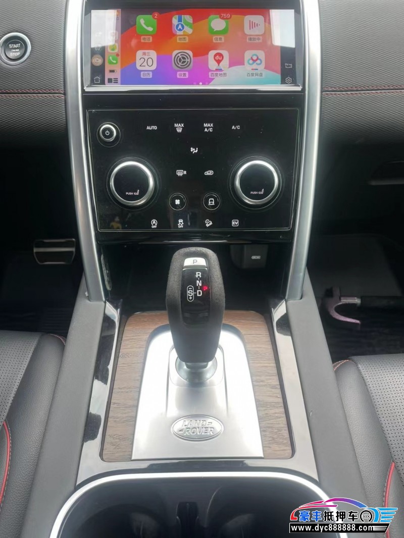 22年路虎发现运动轿车抵押车出售