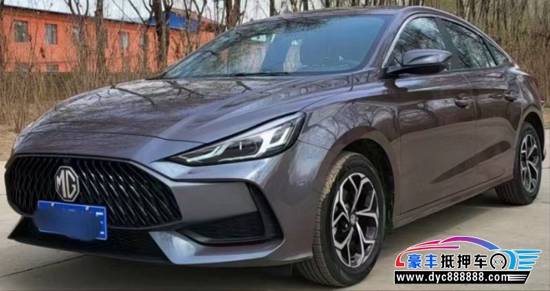 23年名爵5轿车抵押车出售