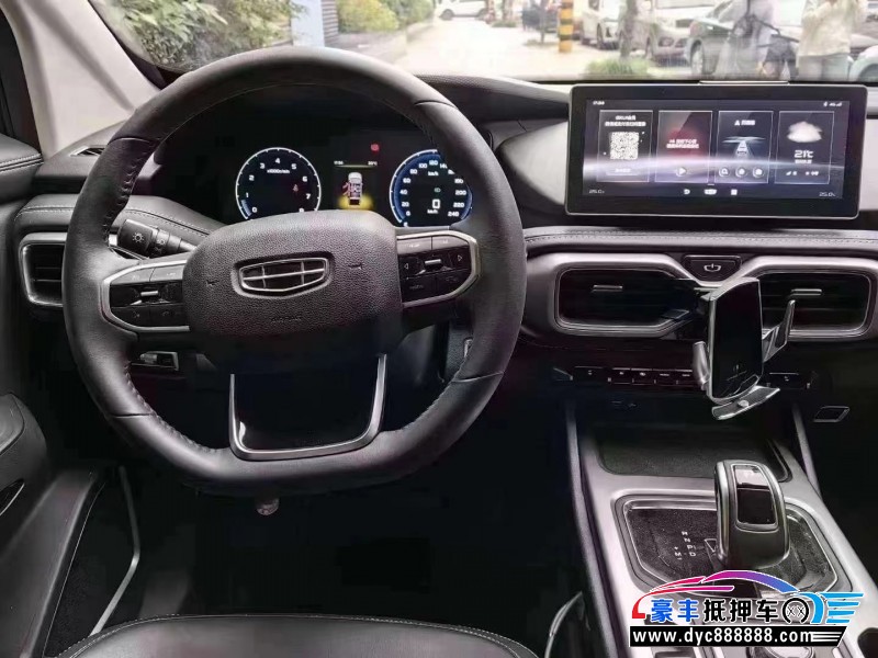 20年吉利豪越轿车抵押车出售