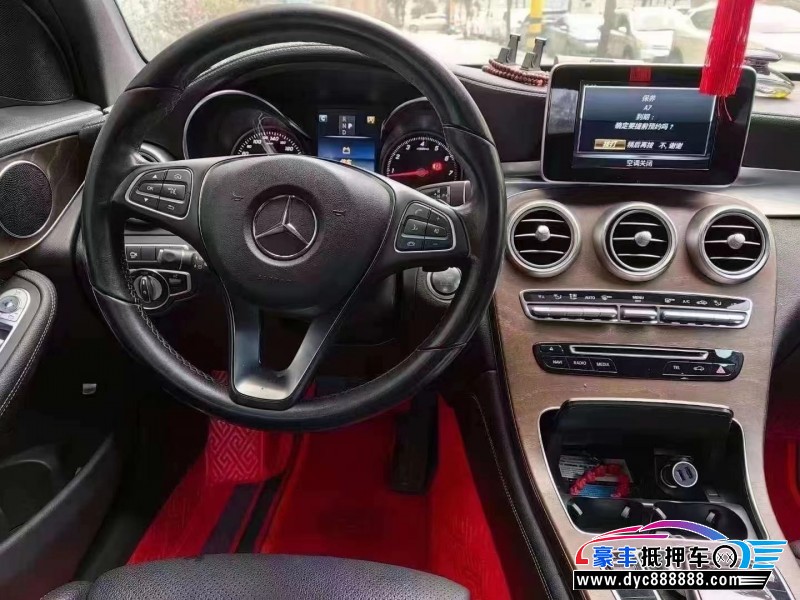 18年奔驰GLC轿车抵押车出售