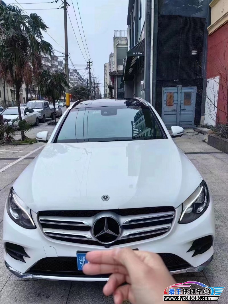 18年奔驰GLC轿车抵押车出售