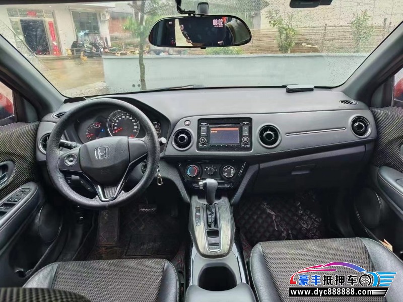 17年本田XRV轿车抵押车出售