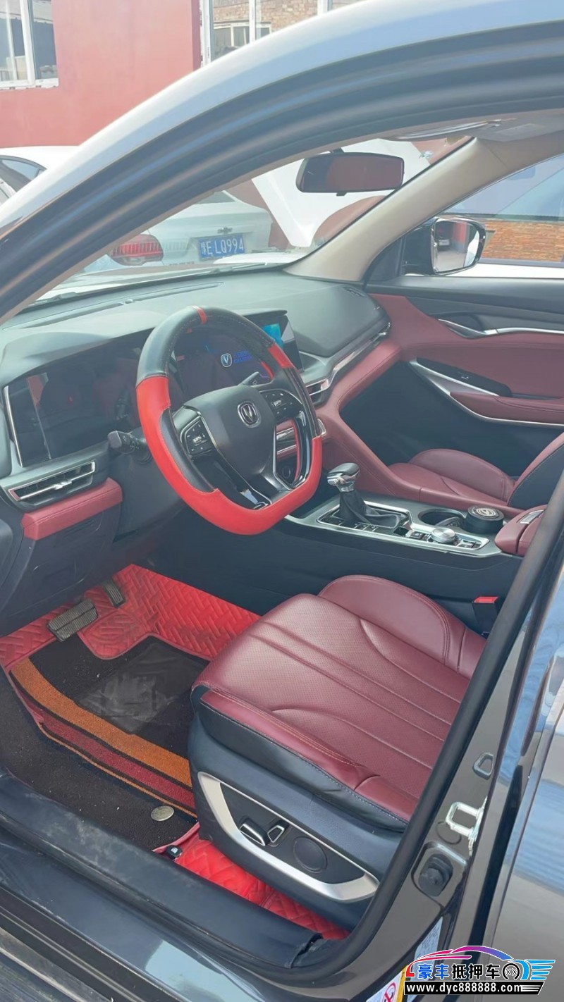 20年长安CS75轿车抵押车出售