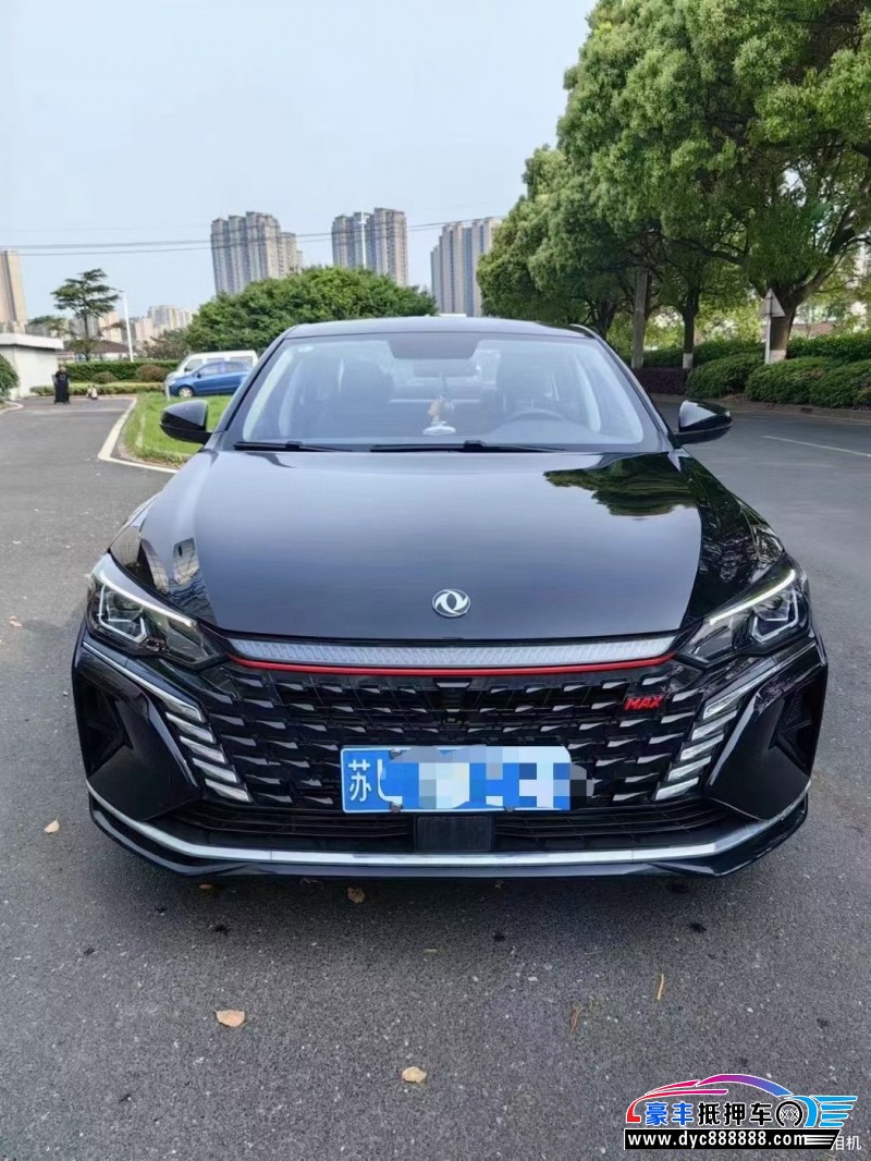 23年东风风神奕炫轿车抵押车出售