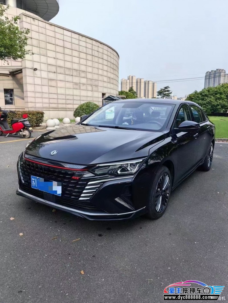 23年东风风神奕炫轿车抵押车出售