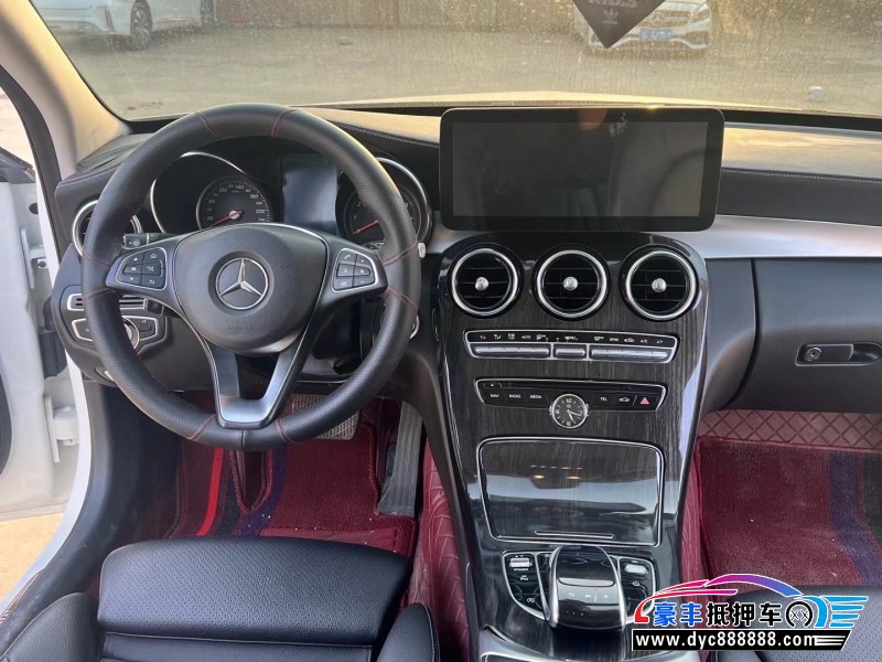 17年奔驰C轿车抵押车出售
