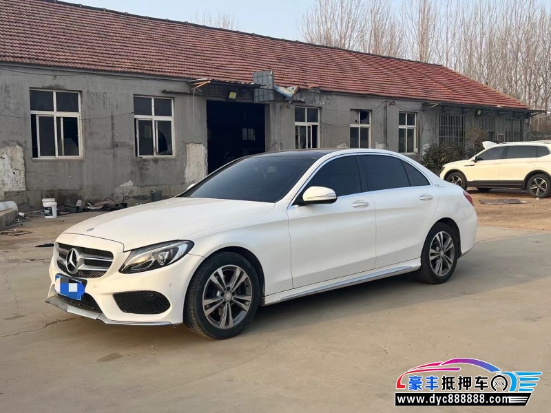 17年奔驰C轿车抵押车出售