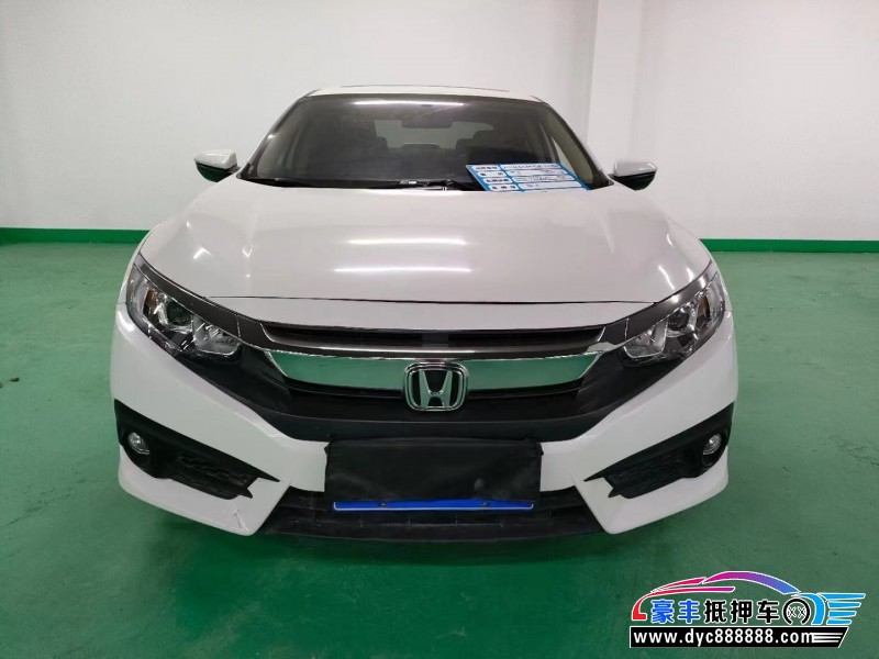 19年本田思域轿车抵押车出售