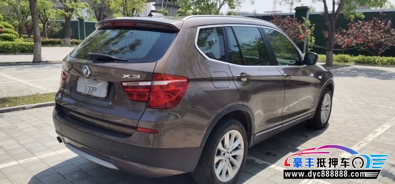 13年宝马X3轿车抵押车出售