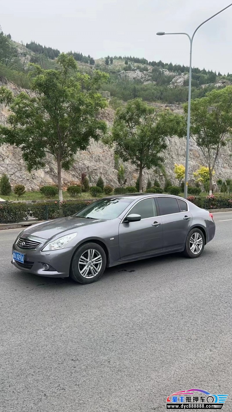 11年英菲尼迪G25轿车抵押车出售