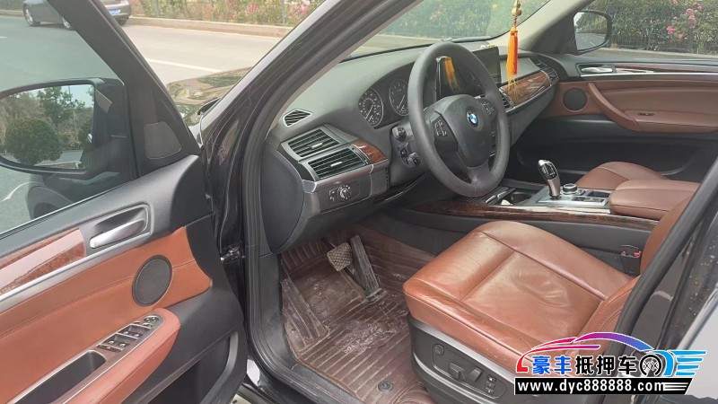 13年宝马X5轿车抵押车出售