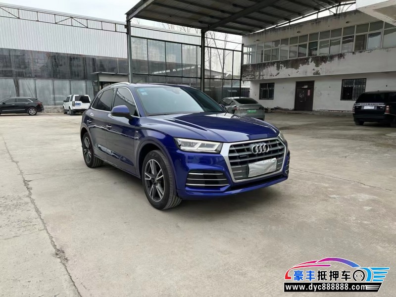 19年奥迪Q5SUV抵押车出售
