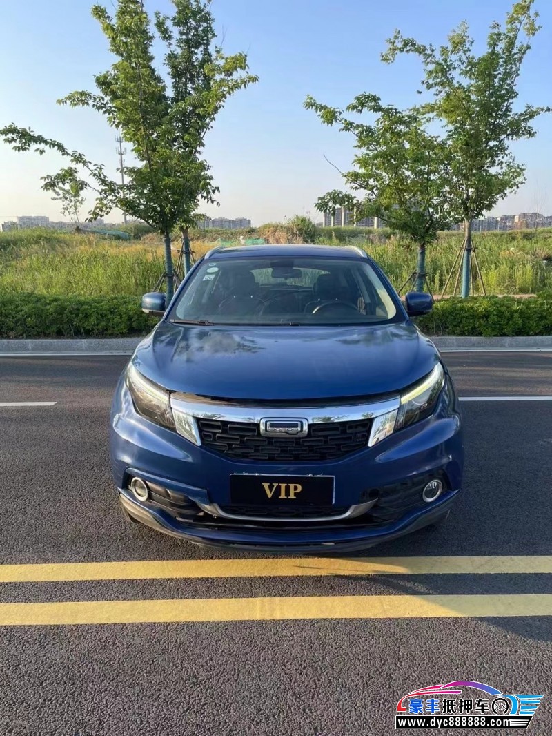 19年观致观致5轿车抵押车出售