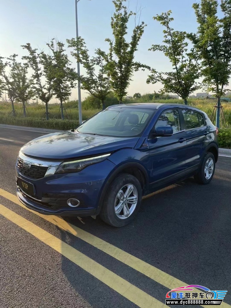 19年观致观致5轿车抵押车出售