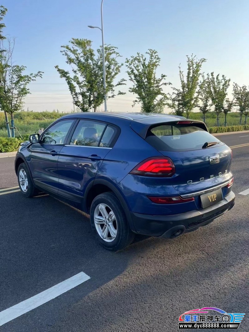 19年观致观致5轿车抵押车出售