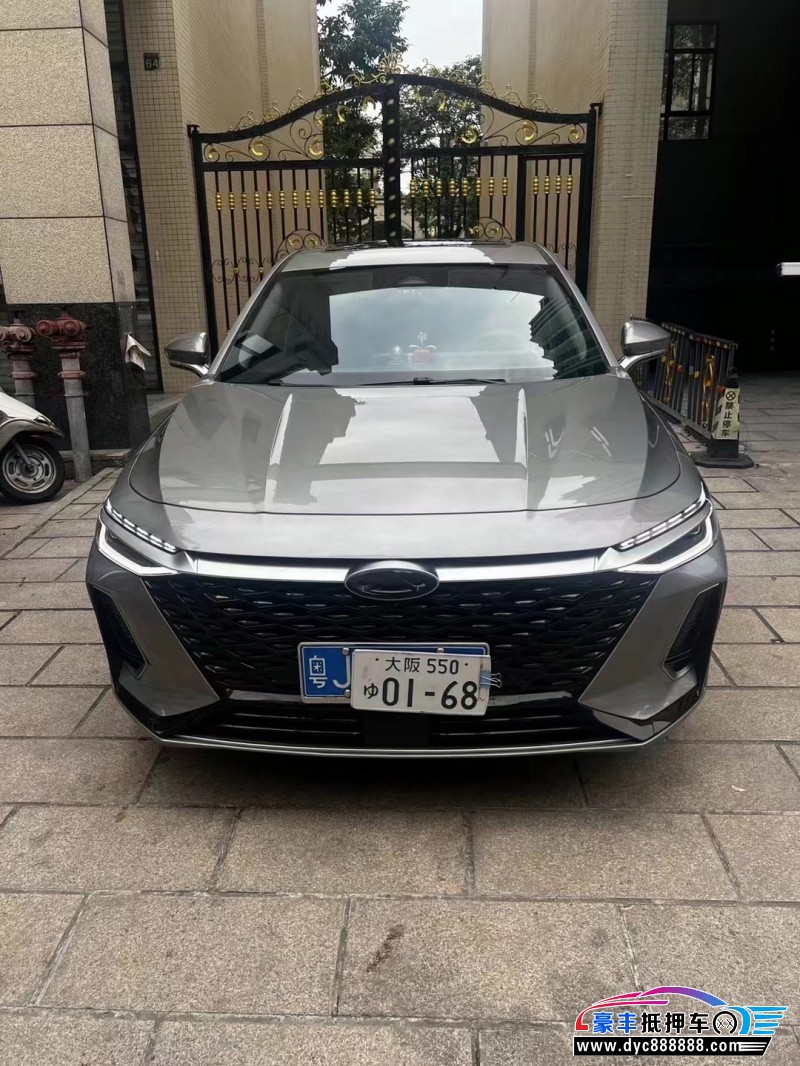 22年奇瑞艾瑞泽轿车抵押车出售