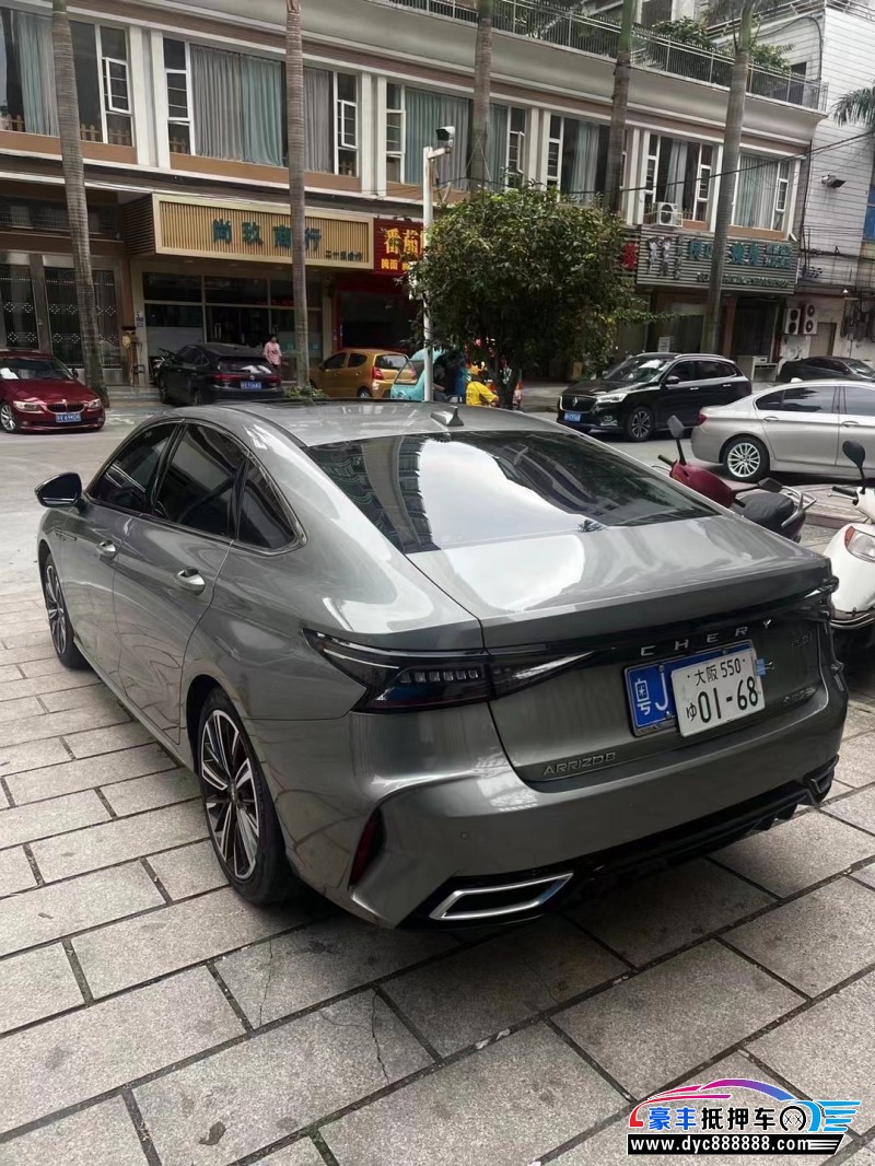 22年奇瑞艾瑞泽轿车抵押车出售