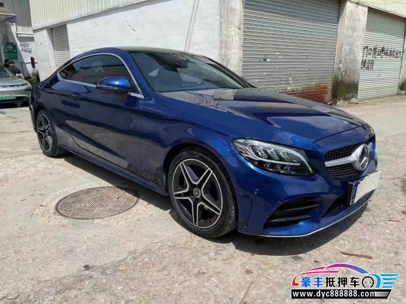 19年奔驰C轿车抵押车出售